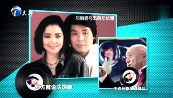 彩虹父母爆料视频播放