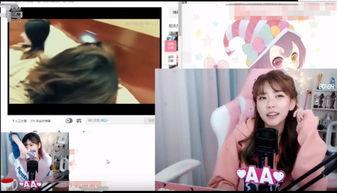 黄子诚直播爆料鹿哈视频,鹿哈视频背后的惊人真相  第3张