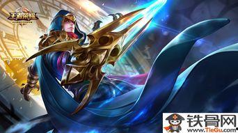 王者新英雄爆料最新9月,神秘面纱下的传奇英雄  第3张